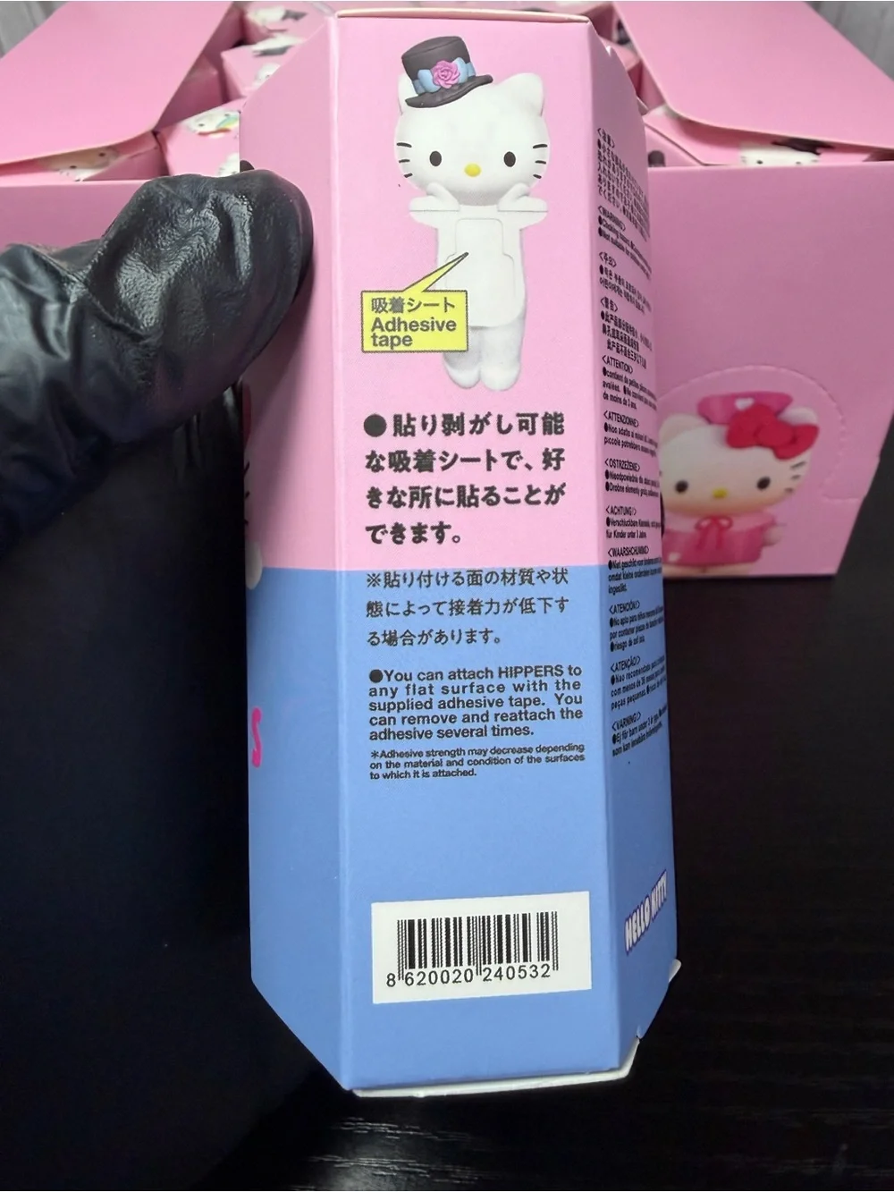 Cute Hello Kitty HIPPERS Decorative Mini Figure - Pink & Blue